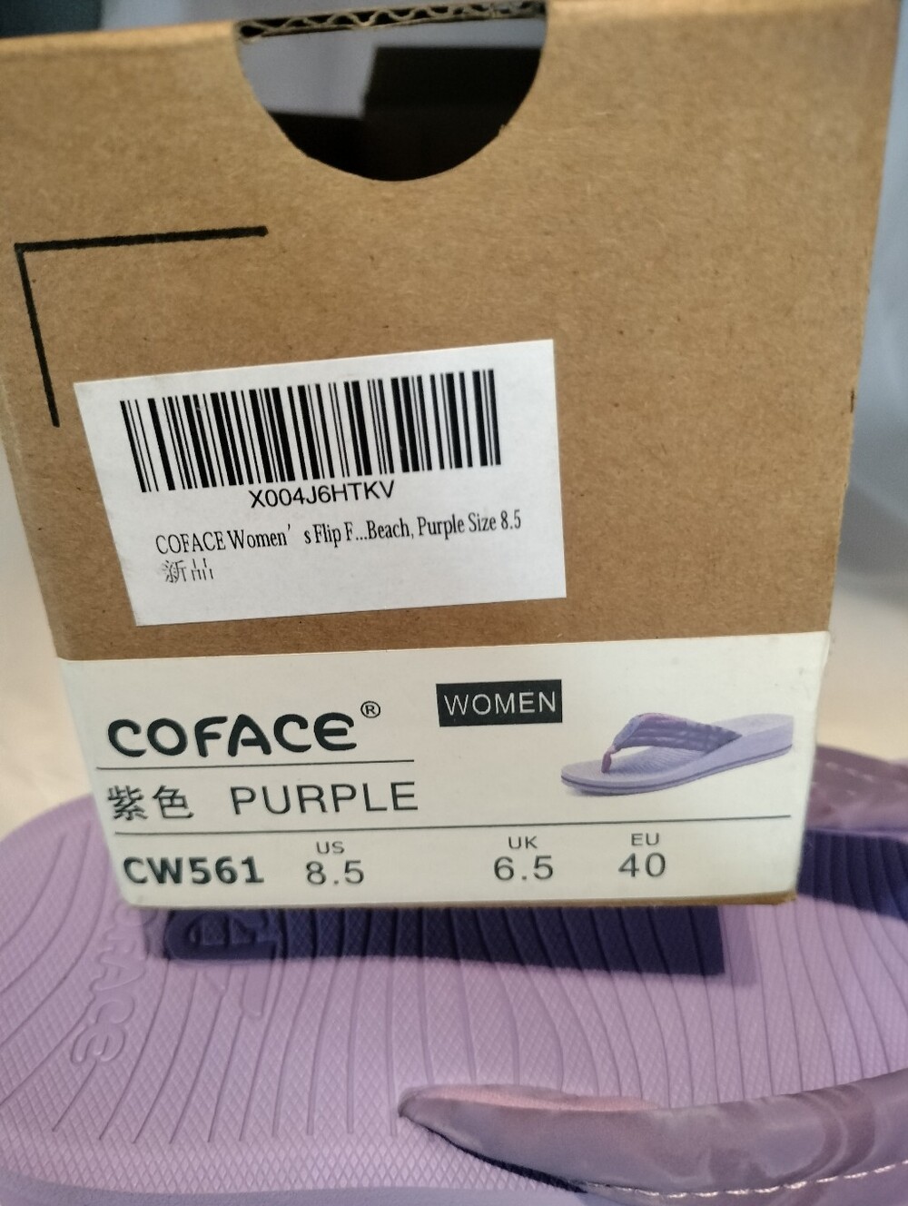 COFACE Women's Purple Flip Flop Sandals - Picture 4 of 4